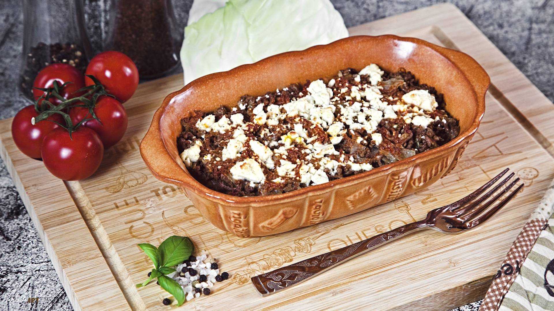 Anatolischer Weißkraut Auflauf Rezept